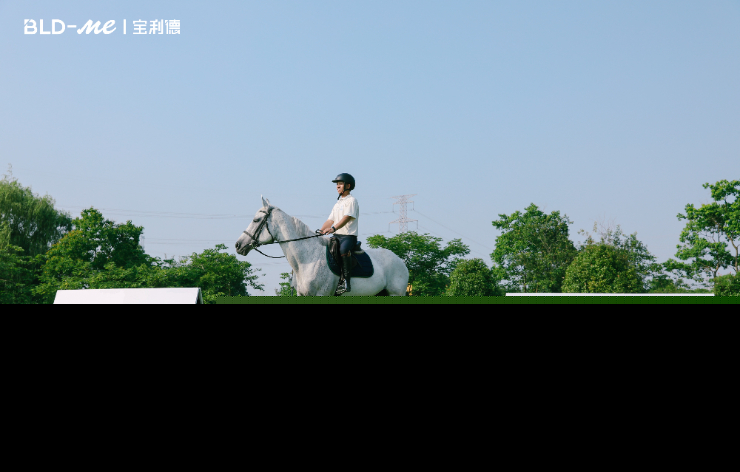 菁英运动·亚星人车生活 | “驭”见世界，BLD-me CLUB踏上英式马术优雅体验之旅